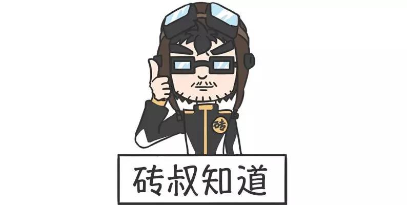 被追尾了，老司机都是这么处理的！