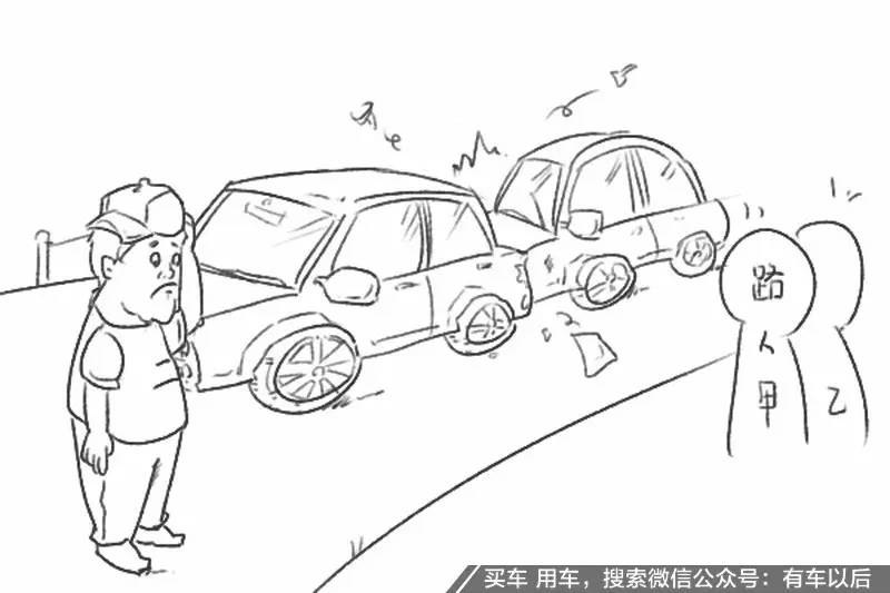 被追尾了，老司机都是这么处理的！