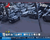 终于明白，为什么很多人错把油门当刹车了