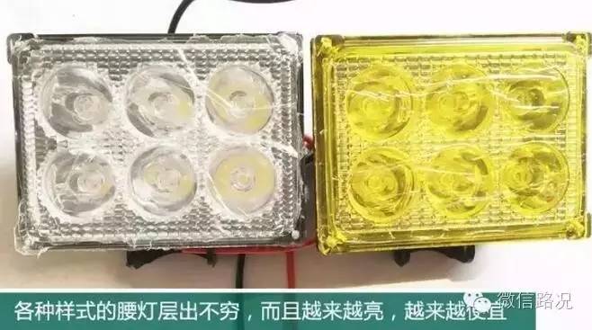 绝非夸张！大货车10块钱装的灯就能夺命