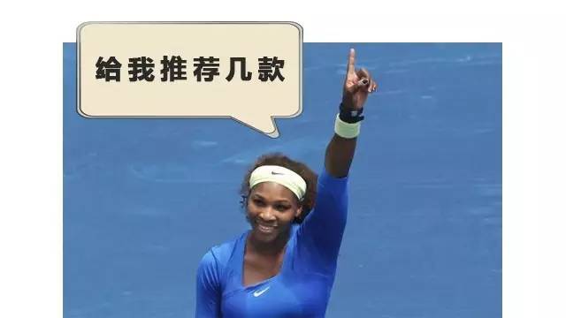 4月份卖得最好的轿车是谁？选哪几款最合适