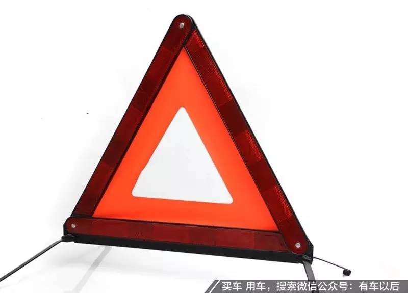 被追尾了，老司机都是这么处理的！