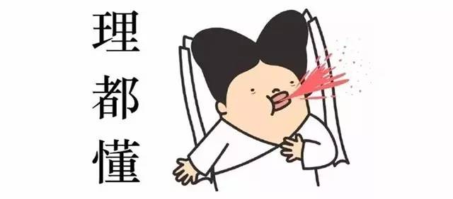 涨姿势了！原来二手车价格是这样算出来的