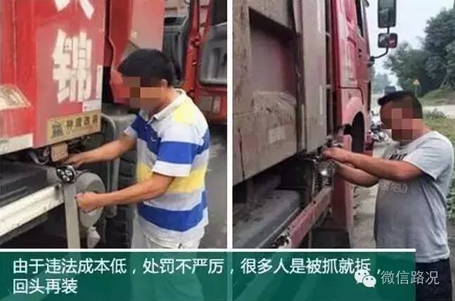 绝非夸张！大货车10块钱装的灯就能夺命