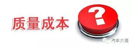 有一种没文化，叫迷信德国制造！