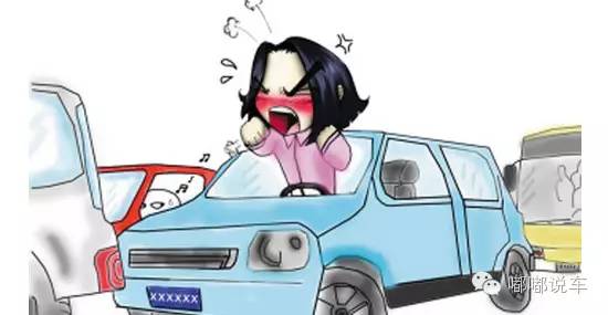 女司机被暴打 居然在光天化日下