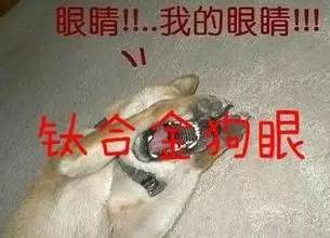 绝非夸张！大货车10块钱装的灯就能夺命