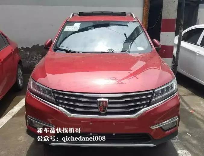 无伪谍照 荣威RX5量产版细节详拍