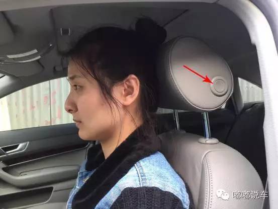 驾驶坐姿如何调整才能又快又正确