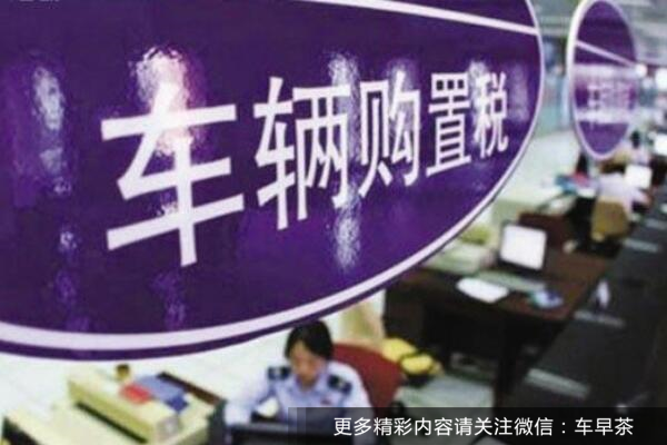 为什么拿网上的报价去4S店买车都被撵了？
