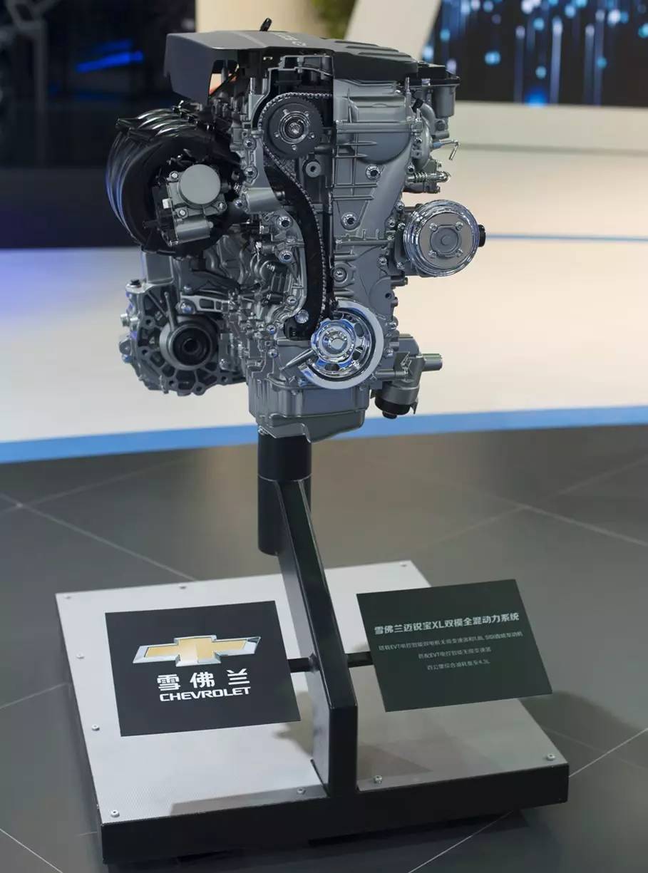 亚洲电子消费展 这三款车让人大吃一惊