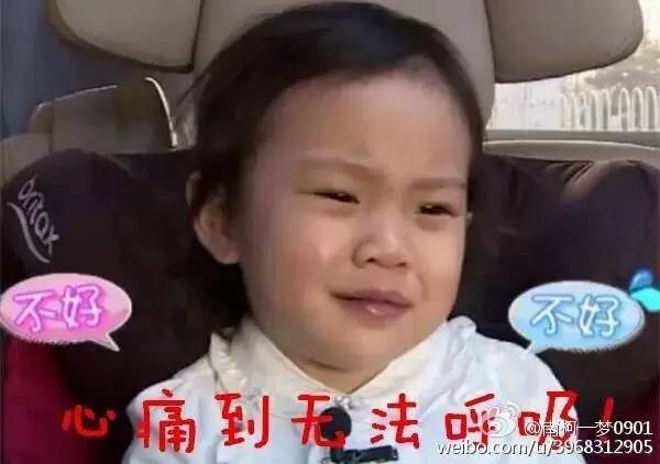 《欢乐颂》中汽车植入广告有哪些？