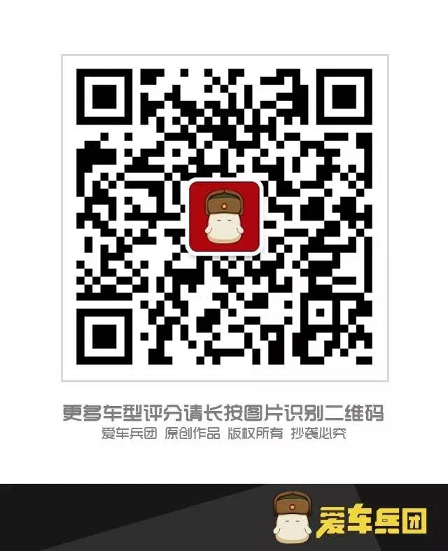 进口豪车 20万就可以买到的奥迪