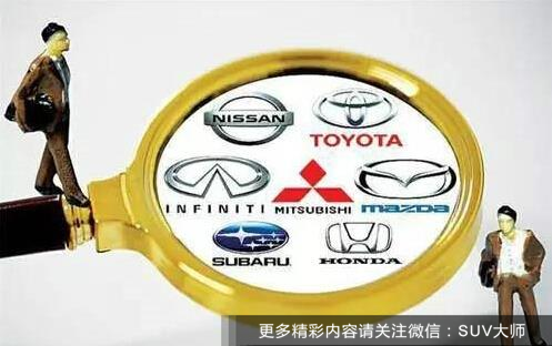 日系SUV为啥不降反升？说好的爱国呢