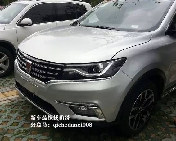 无伪谍照 荣威RX5量产版细节详拍