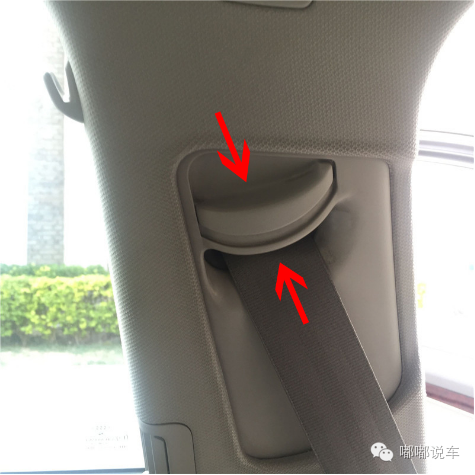 驾驶坐姿如何调整才能又快又正确