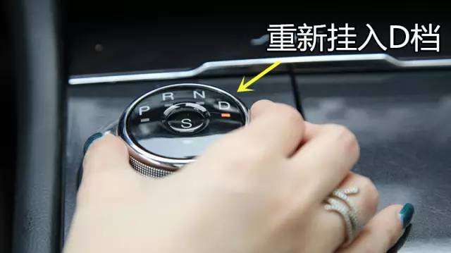 意想不到！女司机停车速成原来这么简单？