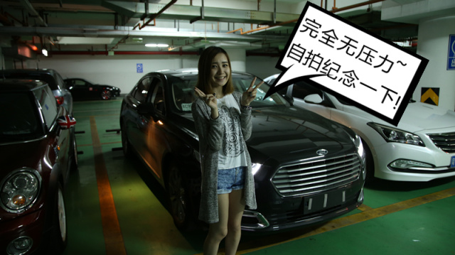 意想不到！女司机停车速成原来这么简单？