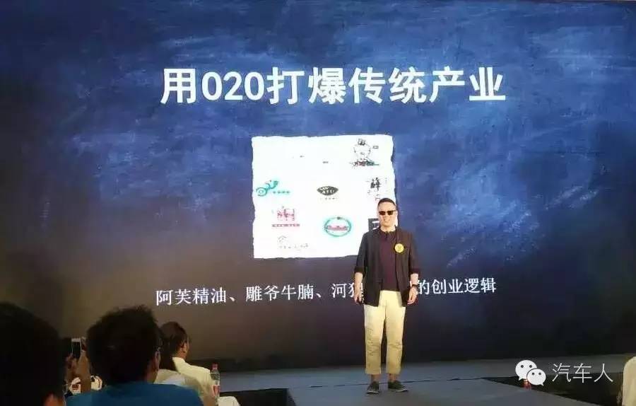 苹果投资滴滴远没有你想的那么简单！