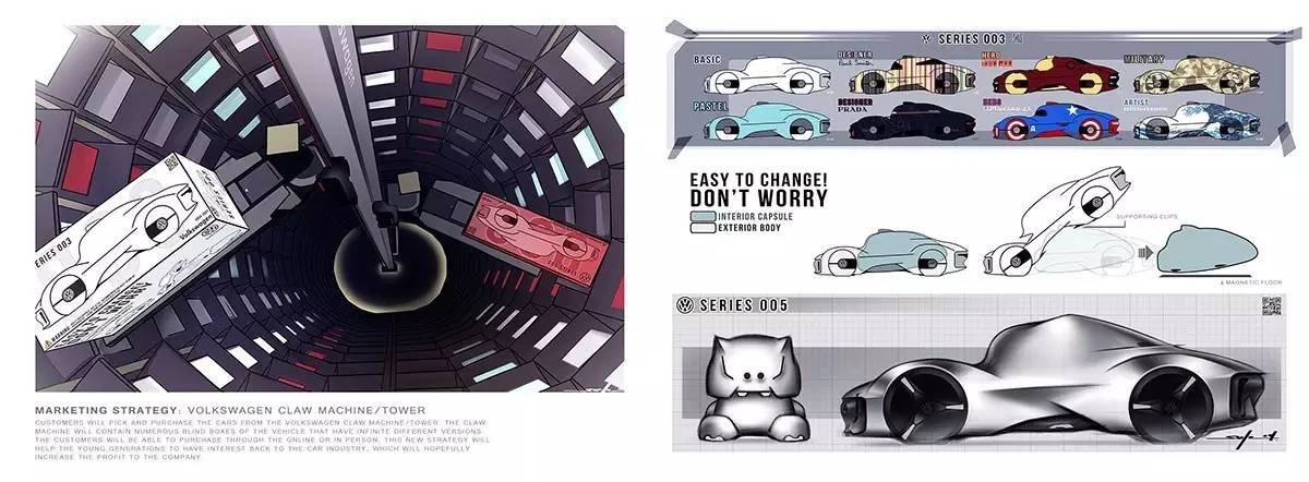 CCS韩国毕业生Young-Joon Suh作品集赏析