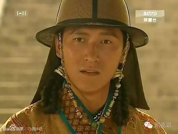《再生缘》中,叶璇,林峰和马德钟三位的表演都很棒,林峰把憨厚,耿直的