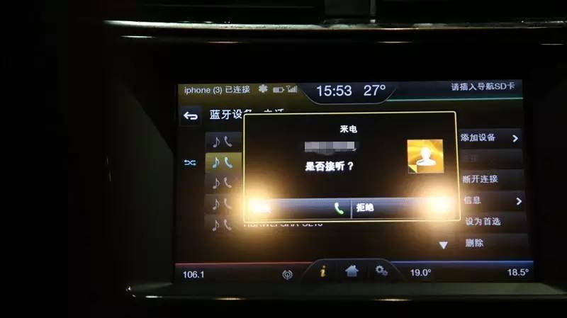 意想不到！女司机停车速成原来这么简单？