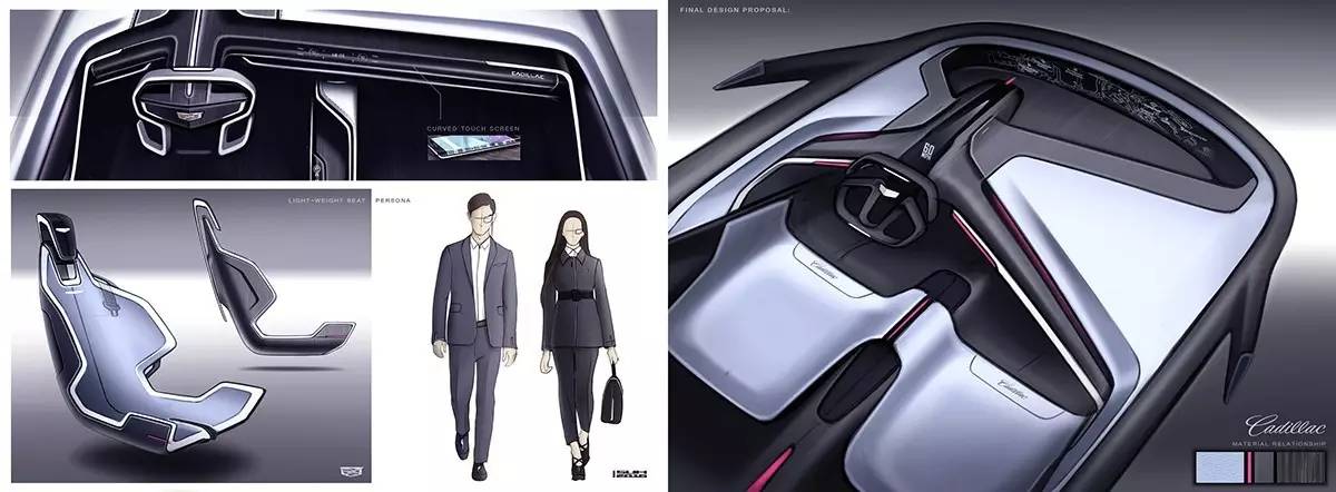 CCS韩国毕业生Young-Joon Suh作品集赏析