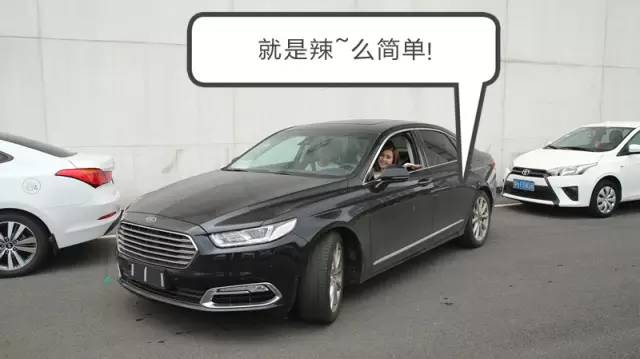 意想不到！女司机停车速成原来这么简单？