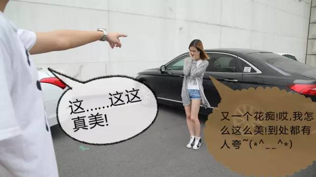 意想不到！女司机停车速成原来这么简单？