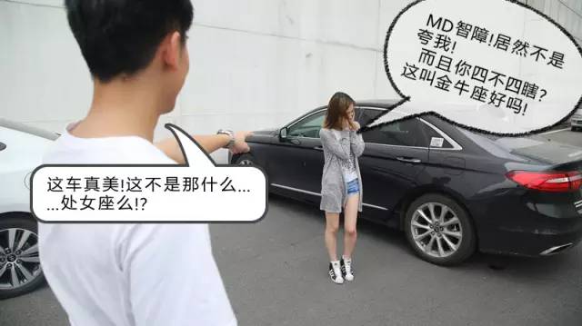 意想不到！女司机停车速成原来这么简单？