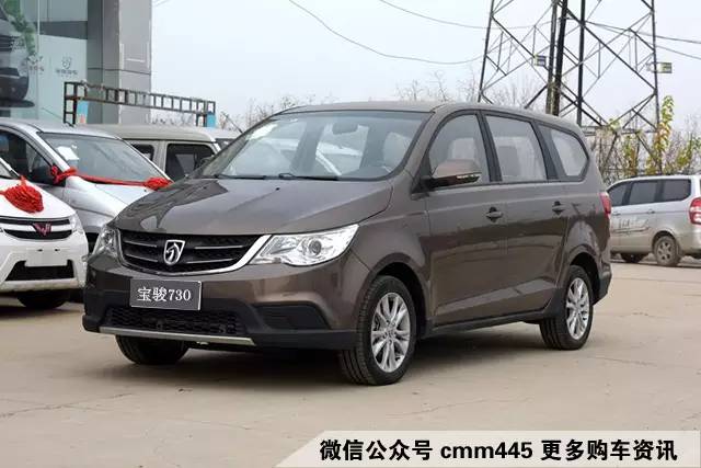 4月MPV排行榜 五菱神车快不行了吗？