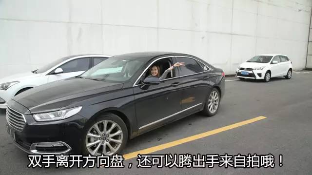 意想不到！女司机停车速成原来这么简单？