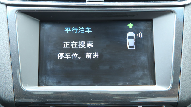 意想不到！女司机停车速成原来这么简单？