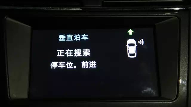 意想不到！女司机停车速成原来这么简单？