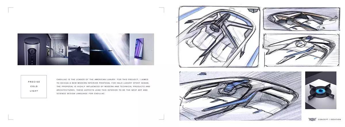 CCS韩国毕业生Young-Joon Suh作品集赏析