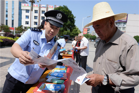 沙县公安局开展防范风险护航发展宣传活动