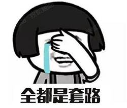 小伙开法拉利跑车，美女坐上车后一脸懵逼