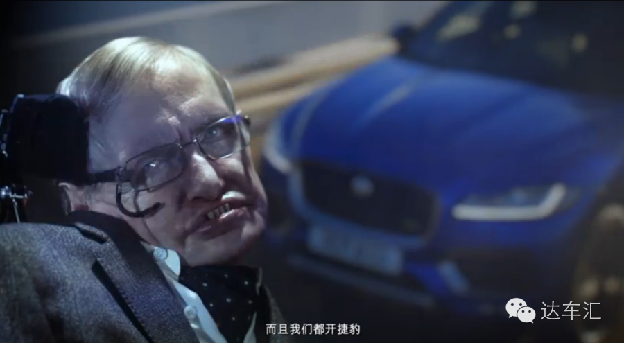 奥斯卡获奖导演的大片主演居然是霍金！