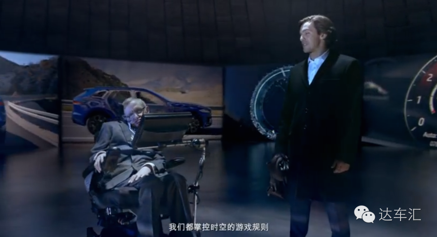 奥斯卡获奖导演的大片主演居然是霍金！