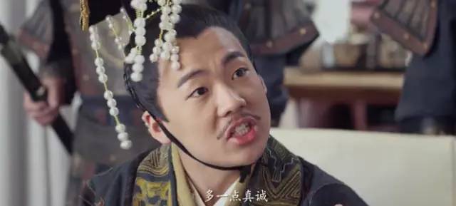 这剧桃园三结义竟然拜关二哥?