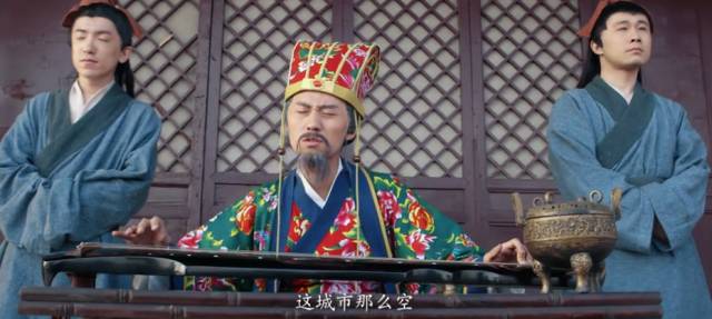 这剧桃园三结义竟然拜关二哥?