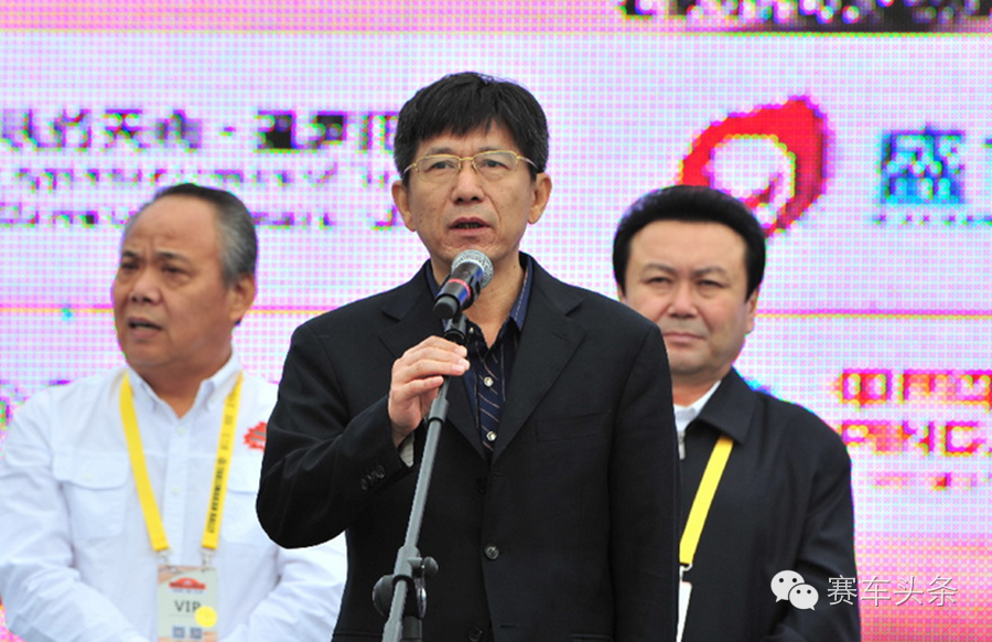 2016中国环塔国际拉力赛在塔城发车