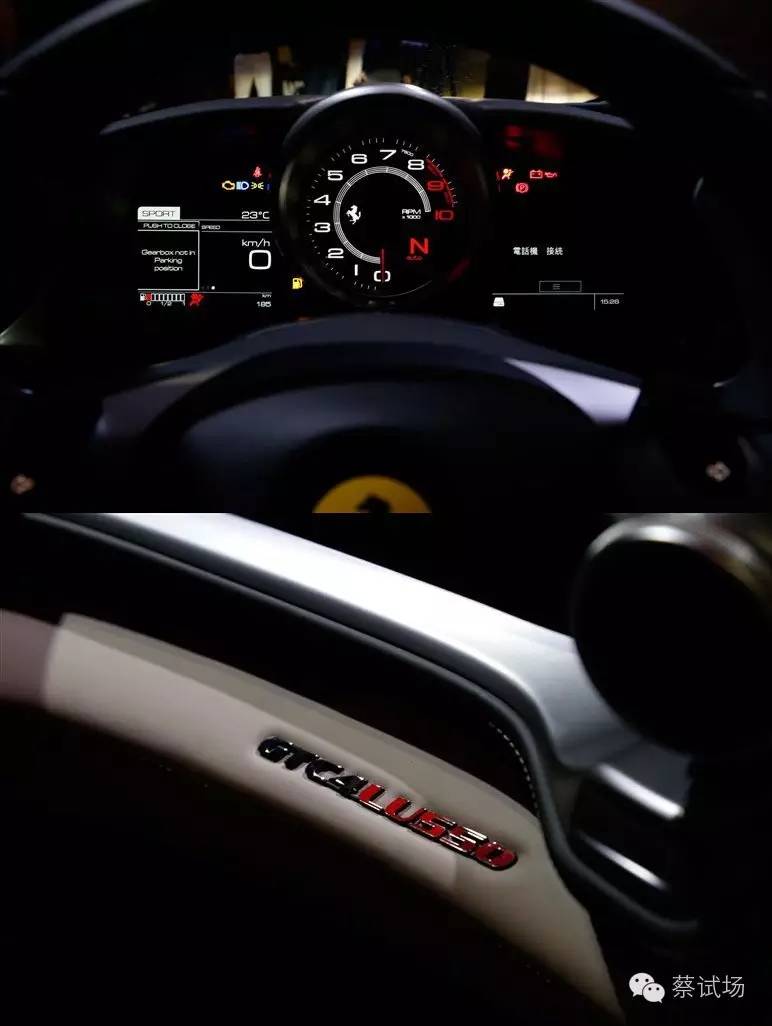 车闻：跑车谍报，阅后即焚