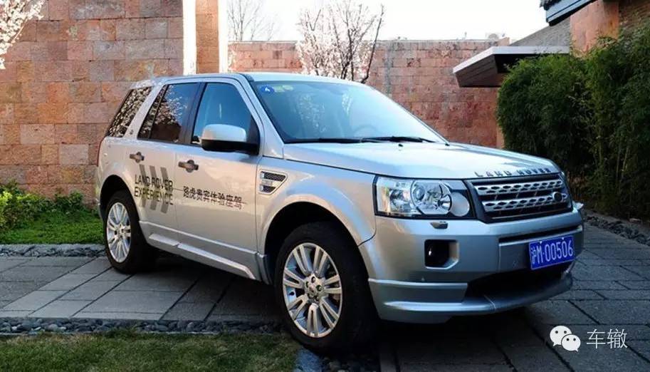 路虎的前世今生——当王者还是漫游者？