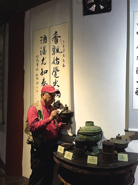 重庆三耳火锅博物馆图片