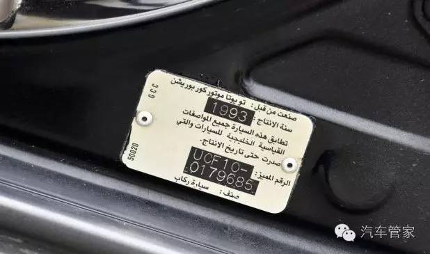 回不去的是光阴 缅怀凌志LS400