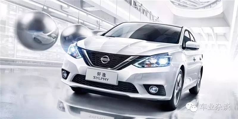 朗逸VS轩逸，看完你就知道谁更厉害