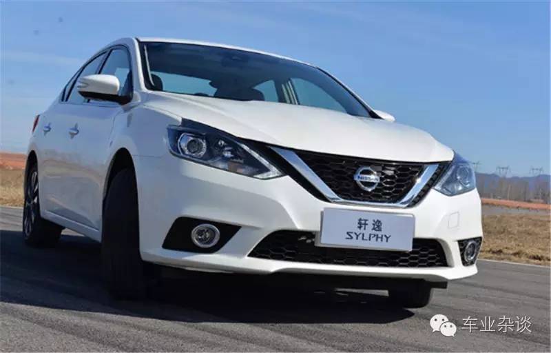 朗逸VS轩逸，看完你就知道谁更厉害