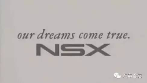 回不去的是光阴 缅怀凌志LS400