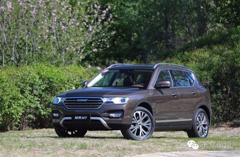 直面竞争 陆风X7 VS 哈弗H7